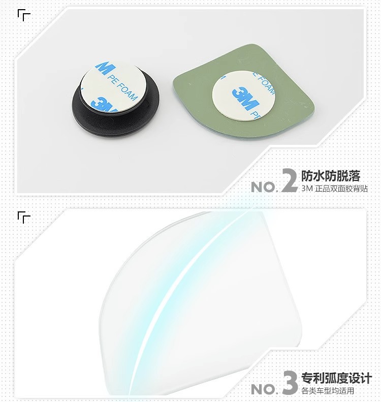 Rearview mirror small round mirror reversing artifact car mirror blind area reflective 360 degree wide angle auxiliary car super clear