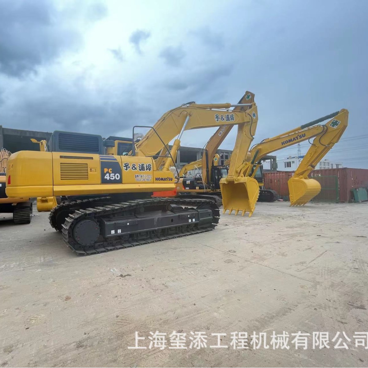 出口原装，Used excatvator，PC /小松二手挖掘机小松450/400钩机