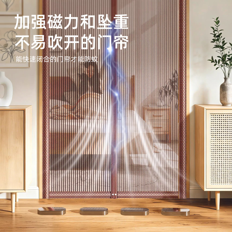 Super absorción magnética nueva cortina de puerta a prueba de mosquitos tira magnética completa ventana de verano velcro adhesivo doméstico red de malla de