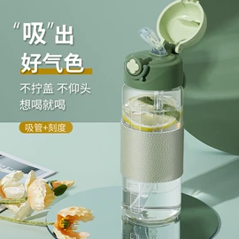 保温杯;塑料杯;玻璃杯