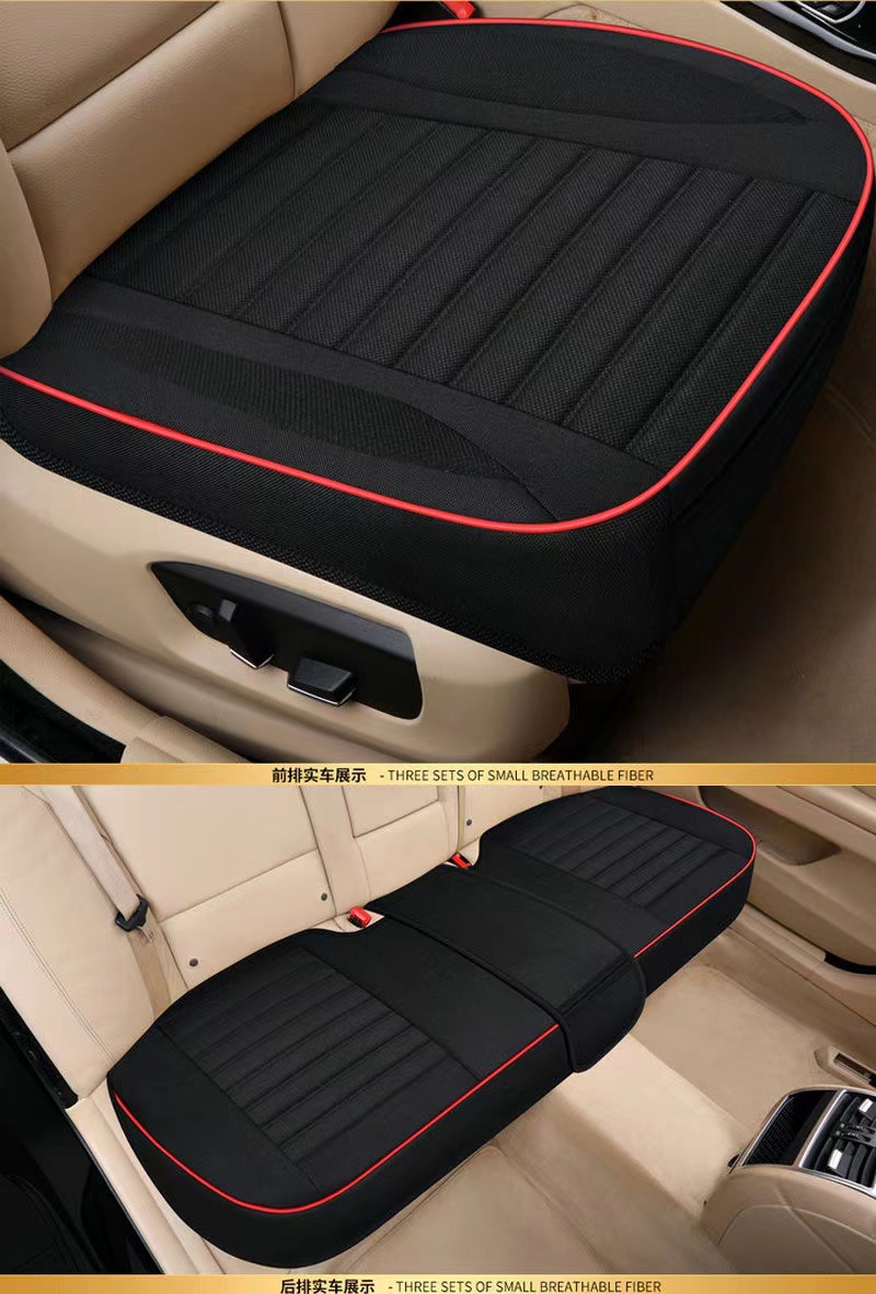 Spring and Summer Seat Cover Single Piece Single Main and Passenger Linen Backless Four-Season Universal Three-Piece Car Seat Cushion