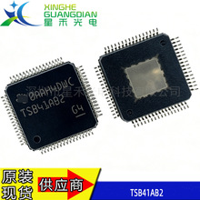 ȫ��ԭ�b��Ʒ TSB41AB2 ���bTQFP-64 �ӿ��������·оƬ