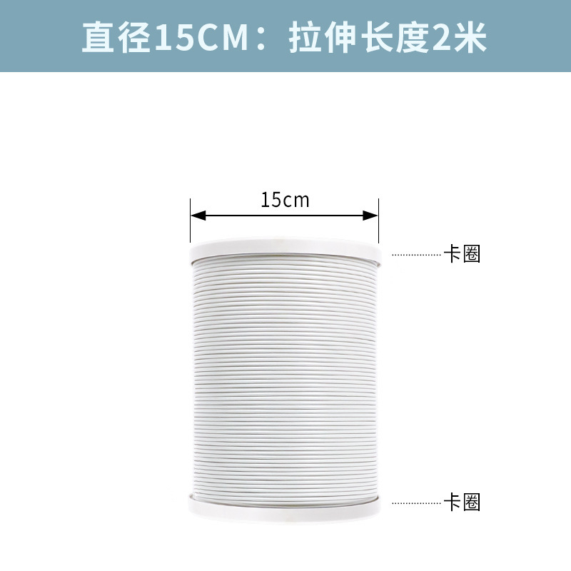 モバイルエアコンアクセサリー伸縮排気管肥厚鋼線パイプベローズ卸売エアコン排気管排気管|undefined