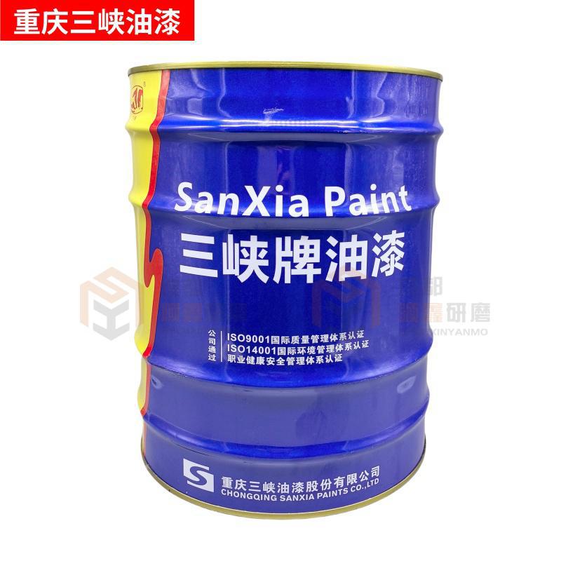 三峡油漆钢结构栏杆金属防锈漆工业防腐漆醇酸清漆脂胶调和漆