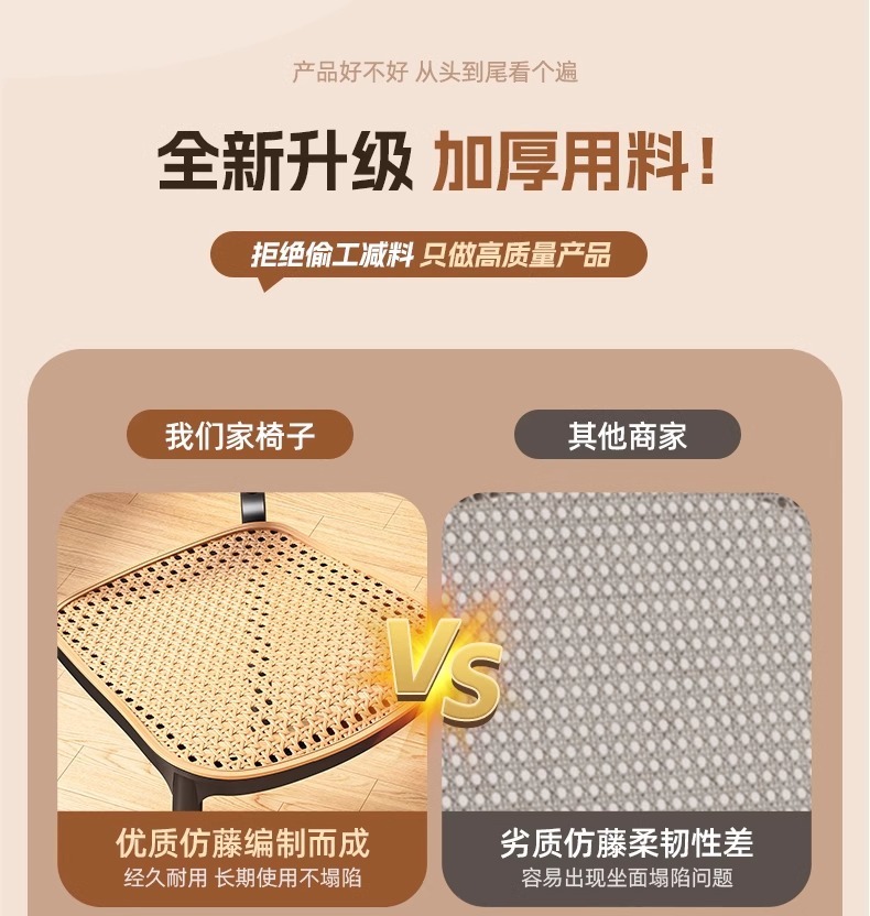 717caa7e-9adf-43f1-8630-c835670970e6.jpe