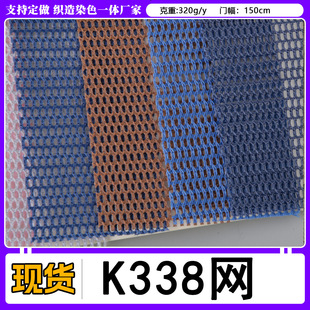 �S��ֱ�NK338�W������  �Ӻ����75dӲ�W��  ͸��ñ�ӾW���o��