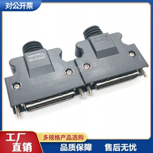 ̨�_SM-50P����MR-J3CN1 50P�ŷ������^SCSI-50о3M10350 MDR���^