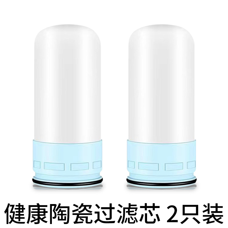 Purificador de agua uno por uno, filtro de grifo, agua del grifo doméstica, prefiltro directo, elemento de filtro universal de cocina