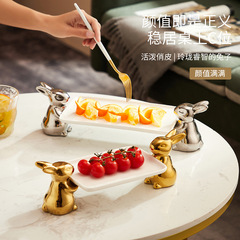Ceramic dessert stand cake tray light luxury gold and silver rabbit high plate candy bread tasting plate jewelry storage