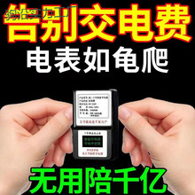 tt�¿���ʹ����ʡ�������ʡ��������늱����{늹ܼ�Ĭ�J���]