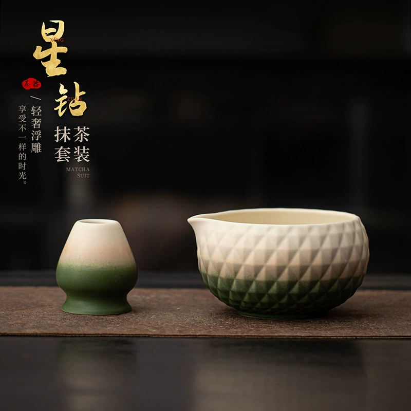 星钻抹茶碗茶筅立套组浮雕陶瓷打抹茶碗茶盏搅拌器茶筅底座茶刷托