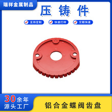 �X�Ͻ���y�X�P �tɫ���T���҉��T����ADC12�y�w�����T�쉺�T��