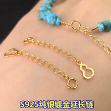 s925���y僽���Jβ����L朾������K��������ֹ�diy����Ʒ