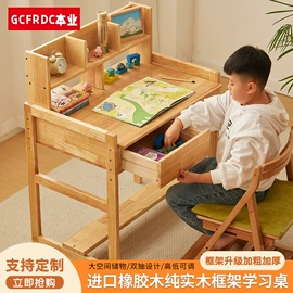 收纳箱;床边桌;其他家具