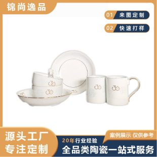 �F�����s������մ���P���b���� �ᭇ����͸����P�Ƶ�[̨�b�
