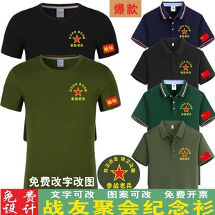 ��һ���Ѿە��o���������b���z�޶������酢���ϱ�t��ӡ����
