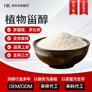 ��ľ��Դ��ȡ��  -ֲ���޴�-ֲ���޴�΢�ҷ� ˮ����ֲ��̴�
