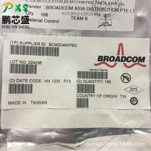 BCM3248KPBG ԭ�b��Ʒ ���{��оƬ ���ͨ���O��/���I�O��