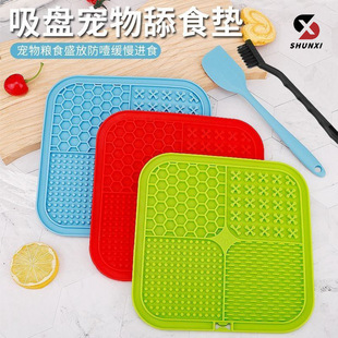 �羳���z�����S�s���؈�乷����ʳ�뎧���P���^����P���򷭲͉|