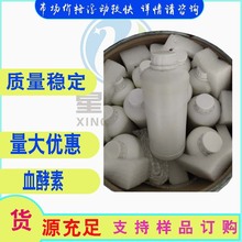 Һ�w Ѫ����  �ЙCˮ�ܷ� �r�I�� 10g/ƿ