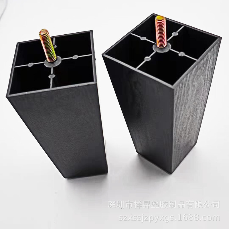 70*50*150mm sofa legs plastic sofa feet sofa legs sofa feet home accessories