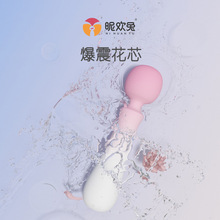 ǚgAVӰ􏊼ŮοyȤƷ