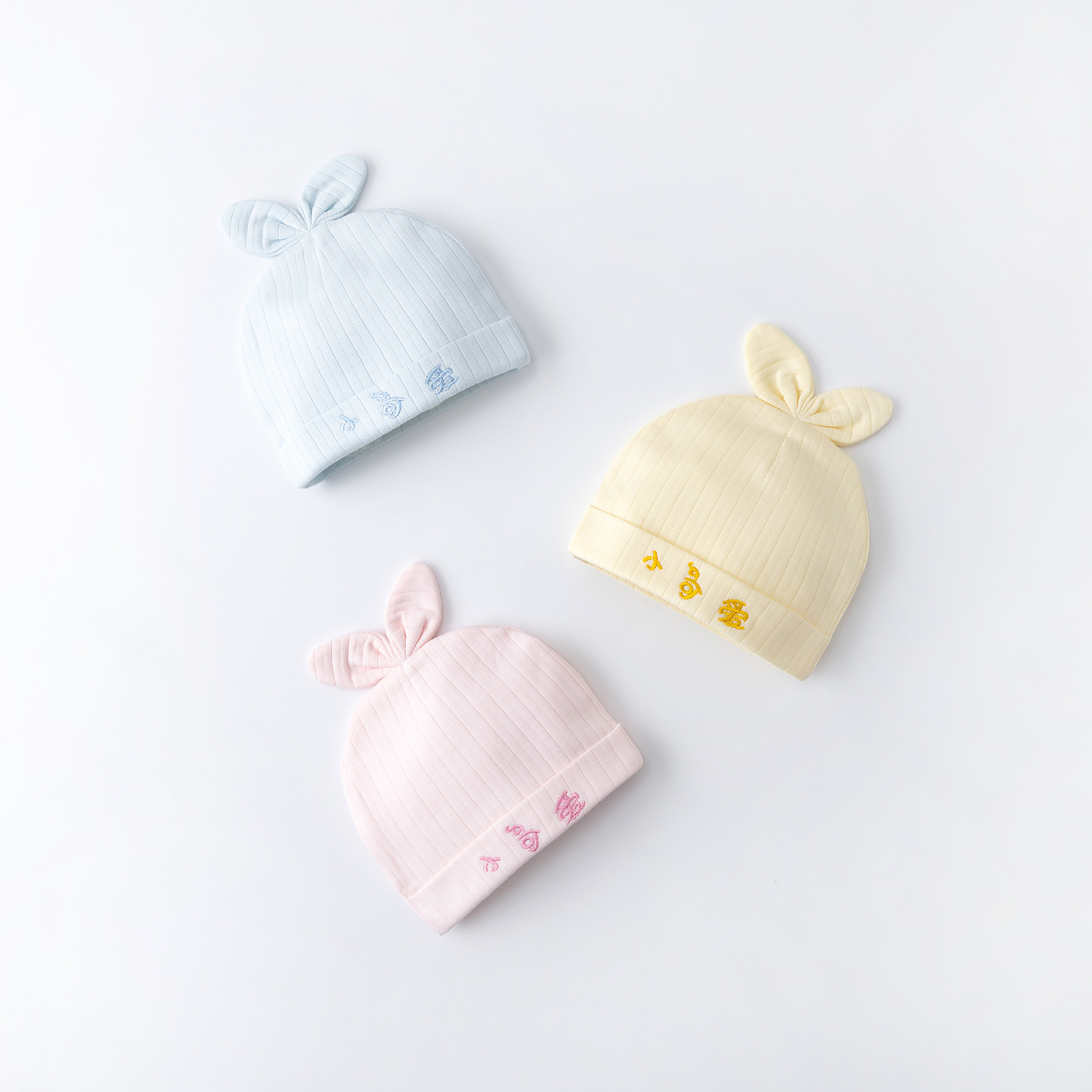 Children's cute cotton cartoon hat for men and women girl's for new…