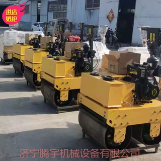 供应小型手扶式双钢轮振动压路机源厂直供 沟槽压实机价格