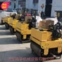 式双沟槽振动手扶压路机