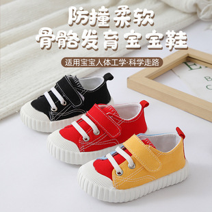 �W��Ь��Ьܛ��͸�⺢1--3�qŮ����ܛ��Ь���������ЬŮ������Ь