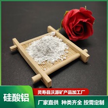 �S�ҹ����X�� �����߰׹����X�w�S�� ���I�켈�����w������ĩ