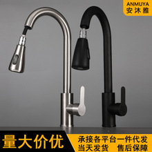 ���P䓏N������ʽ���ˮ���^��s���Dˮ��ϴ����ϴ��ط��Rˮ���^