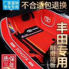 �m���S��P�����_�������J־�h�m�_RAV4���Y�����ȝ�ȫ�����_�|