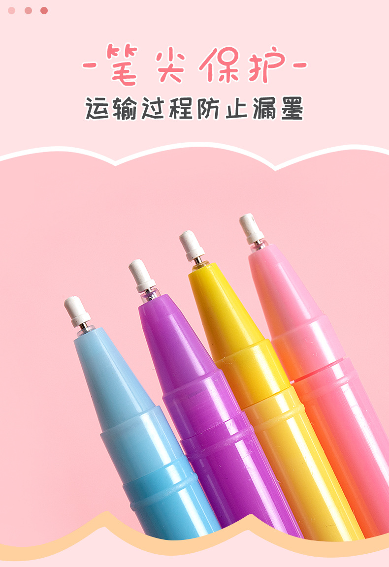 卡通笔_08.jpg