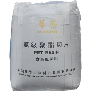 PET�㽭�f�PWK801����ˮ���sˮ��ˮƿ͸������ʳƷ���bע��