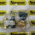 AVS ROMER PKV-131-A11-3/4F电磁阀