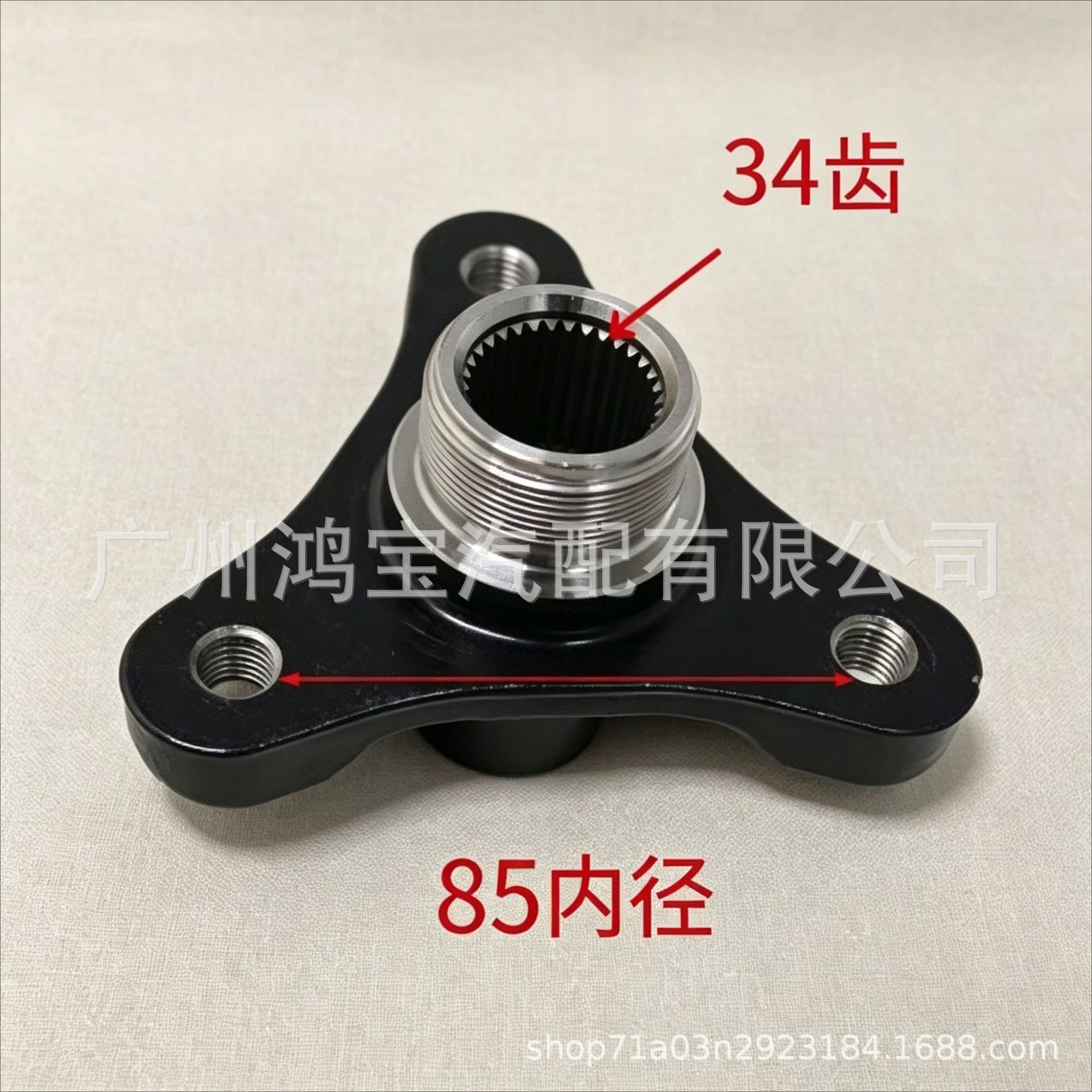 Brand new auto parts rear differential flange suitable for F10F15G12G20