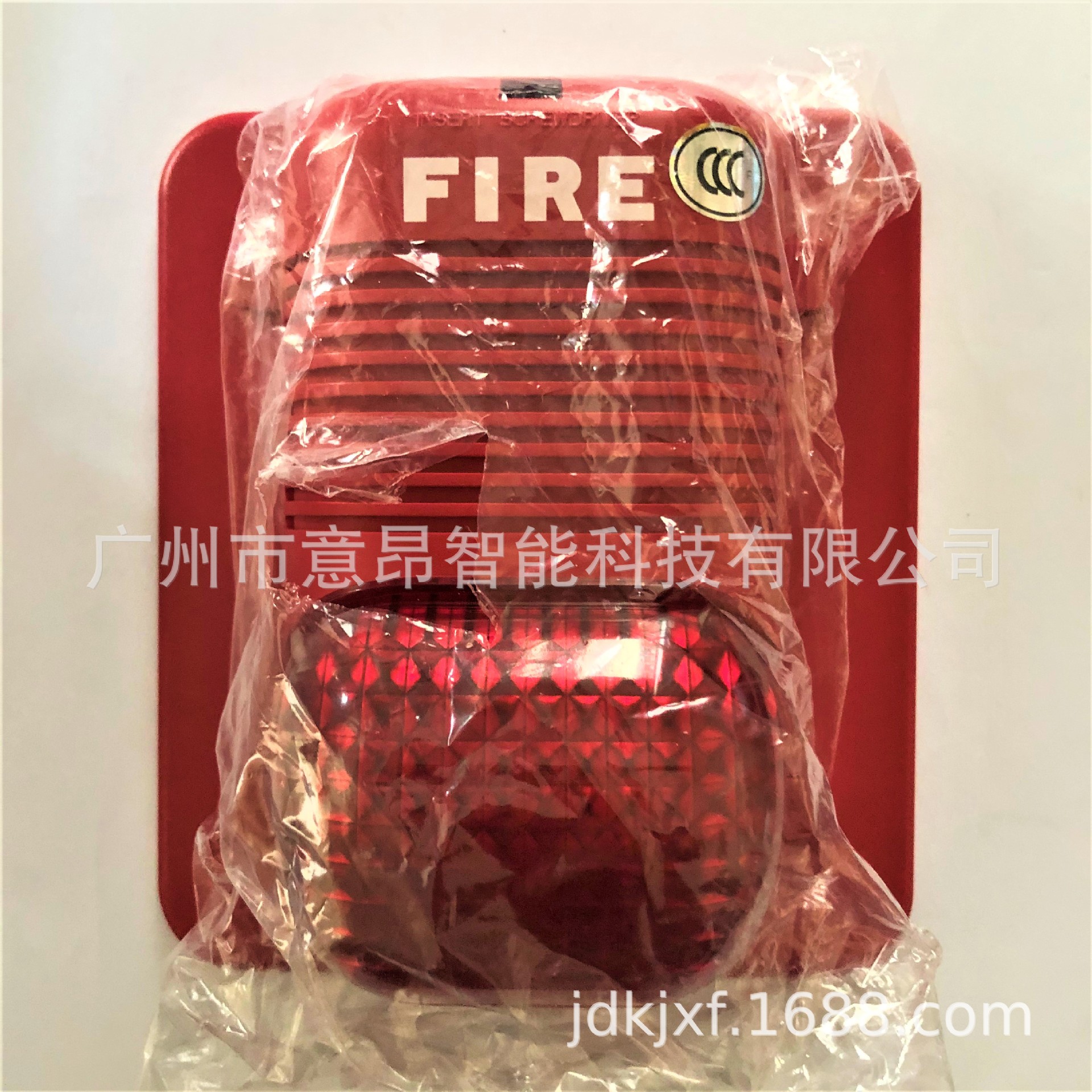 SYSTEMSENSOR盛赛尔P900A编址声光报警器现货防水智能防爆
