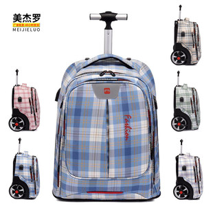 New stair climbing student trolley schoolbag men and women burden reduction large wheel travel bag large capacity Plaid backpack wholesale