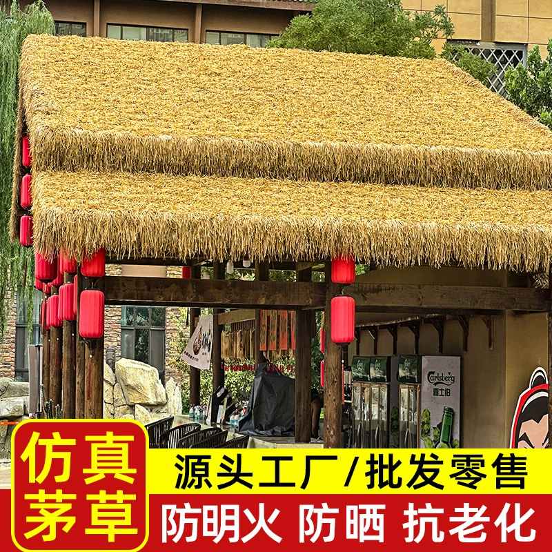 Крыша имитирует соломенную соломенную беседку на открытом воздухе поддельные волосы травяные плитки пластиковые искусственные крыши карнизы декоративные зонтики