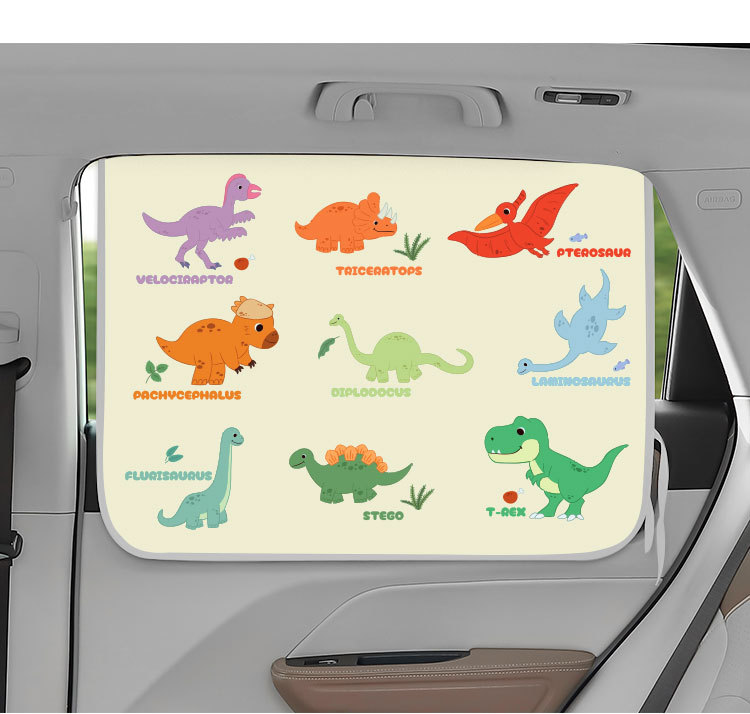 Car Curtain Sunshade Magnetic Suction Type Children's Car Heat Insulation Sunshade Baby's Car Sunscreen Privacy Curtain