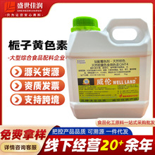 �F؛���l �������Sɫ ʳ��ɫ����ɫ�� �決���c������d���S