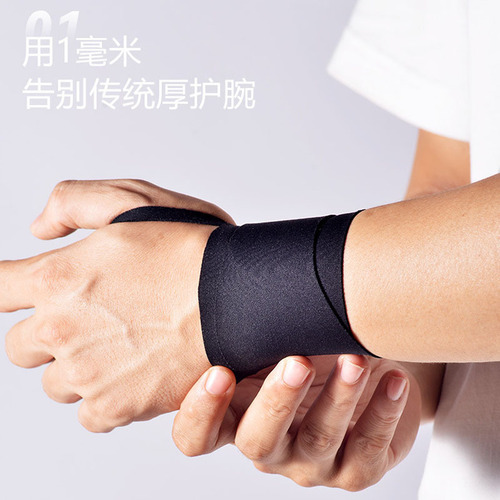 Bestselling Fitness Wrist Support Band, Slim Anti-Twist Wrist Support Band for Men and Women, for Badminton, Tennis, Yoga, Sports Supplies