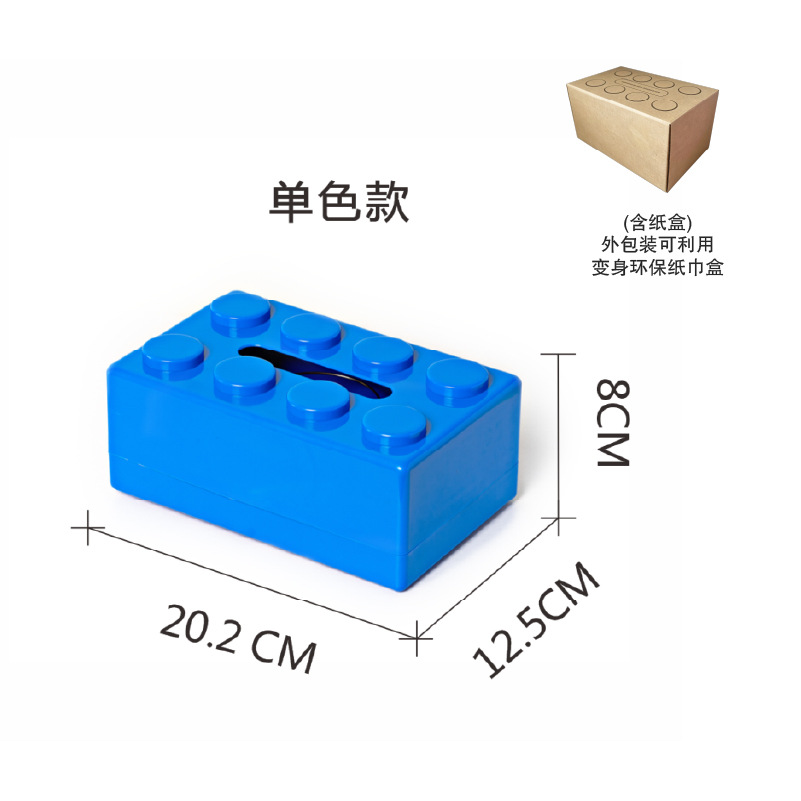 Caja de Pañuelos para Escritorio PP Multiusos para Sala de Estar, Baño, Auto
