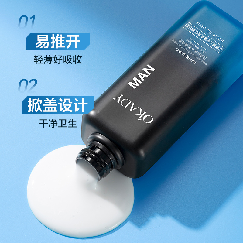 Loción Facial para Hombre Control de Grasa 200ml Hidratante image 5
