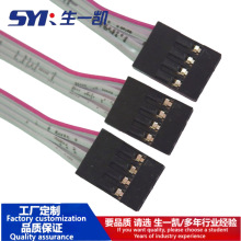 杜邦线2.54mm彩排线JTC8公对母单双头端子线杜邦2.5mm主板连接线
