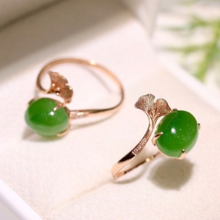 Fubei Diamond Jewelry [18K Gold Rose Inlaid with Hetian Jasper Dan Face Ring] Bare Stone 8*10mm Ring No. 14