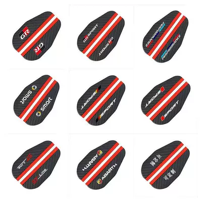 Rearview mirror rainproof sticker: Shield, Thickened Carbon Fiber