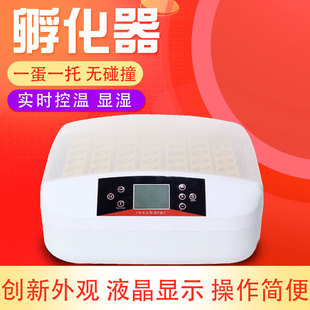 ȫ�Ԅ��������������С�ͼ���һ�I�u���Z�g���B�W�^�������C��
