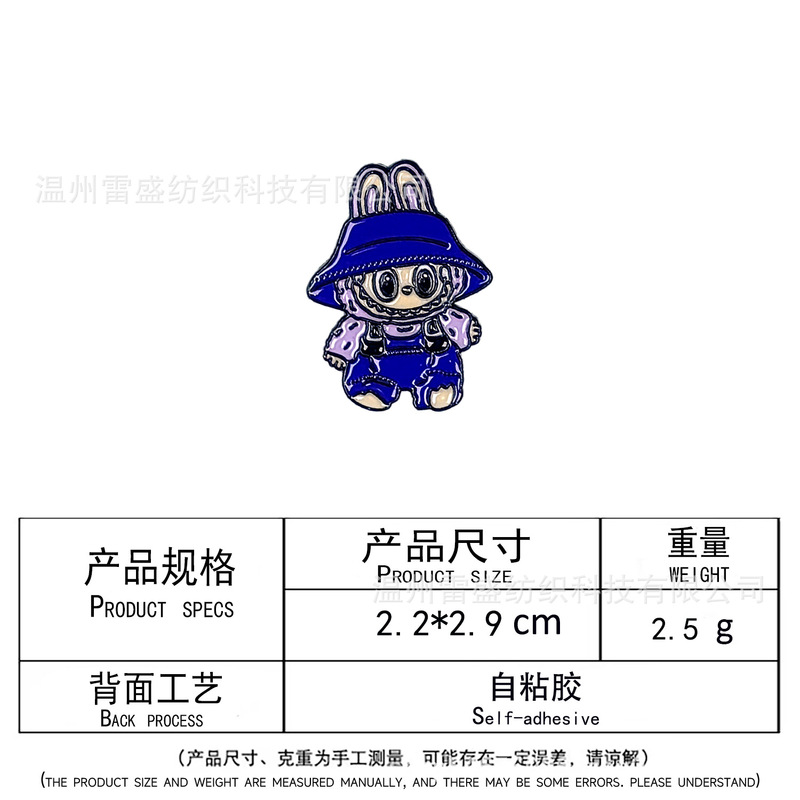 アニメ漫画ラブ布刺繍パッチステッカーかわいい縫製不要の粘着コンピュータステッカー衣類や帽子ボックス装飾布ステッカー|undefined